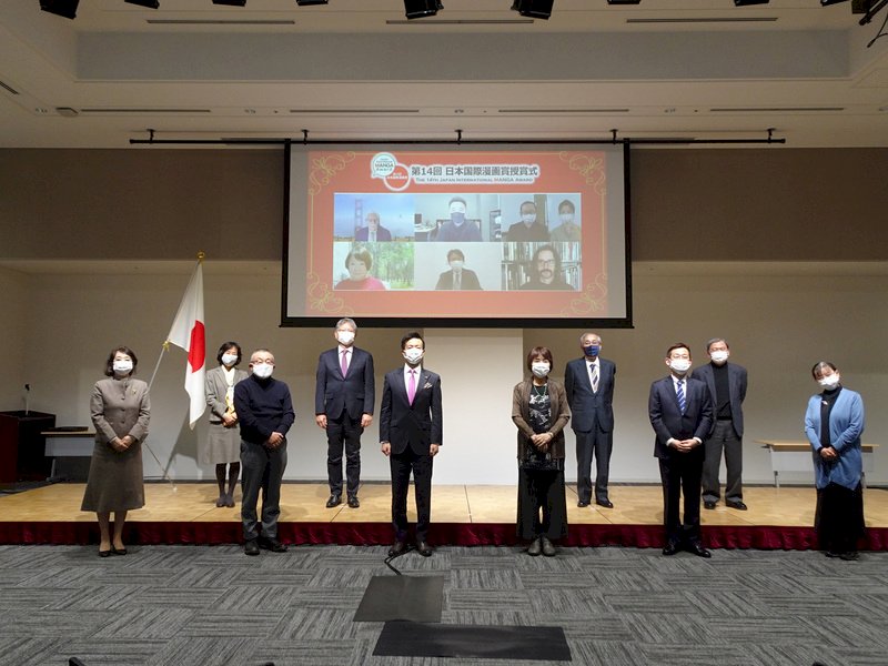 日本國際漫畫賞頒獎  韋蘺若明金獎作品大受肯定