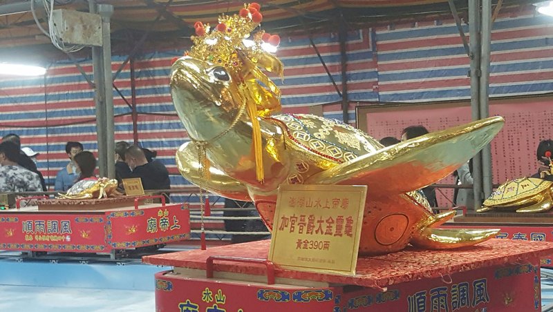 澎湖元宵乞龜大金龜主 &nbsp;台北徐振坤擲出最多聖杯