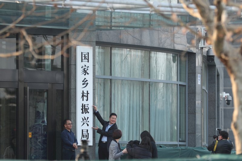 中國「中央一號文件」：強調糧食安全避免大規模返貧