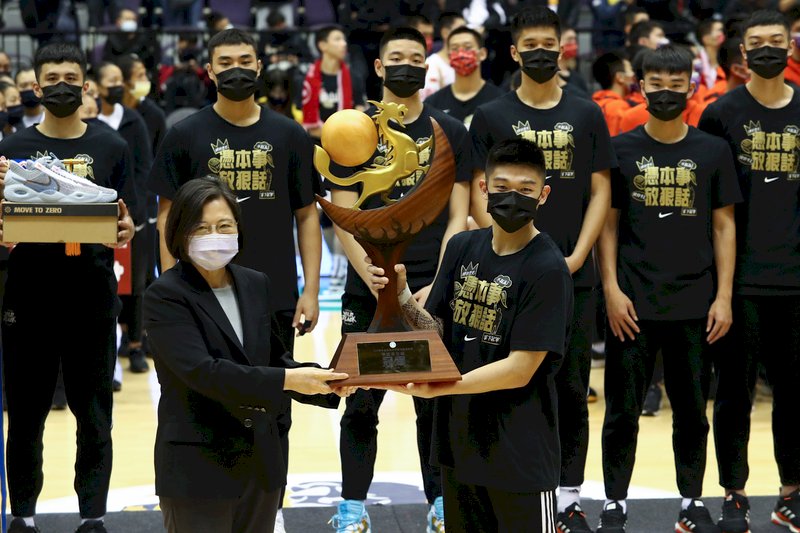 HBL泰山奪隊史首冠 蔡總統擔任頒獎嘉賓