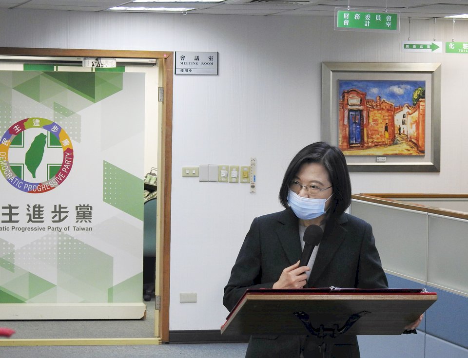 少子化危機  蔡總統：小朋友是國家資產 國家一起養