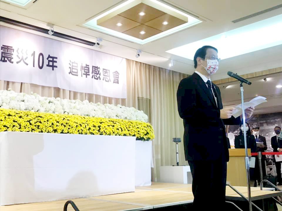 311大地震10週年&nbsp; 日人感謝台灣援助