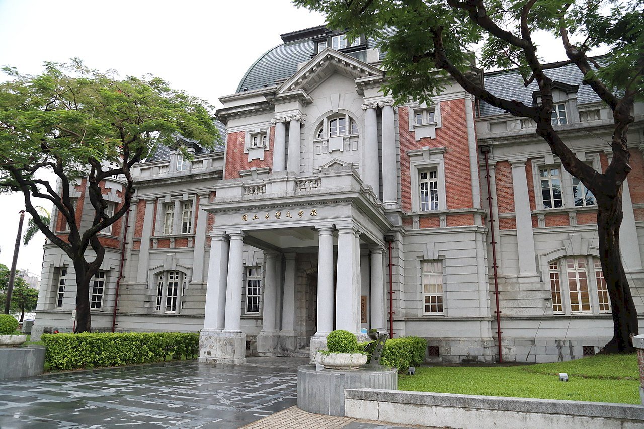 政院修法 台史博、台灣文學館「升等」為三級機關