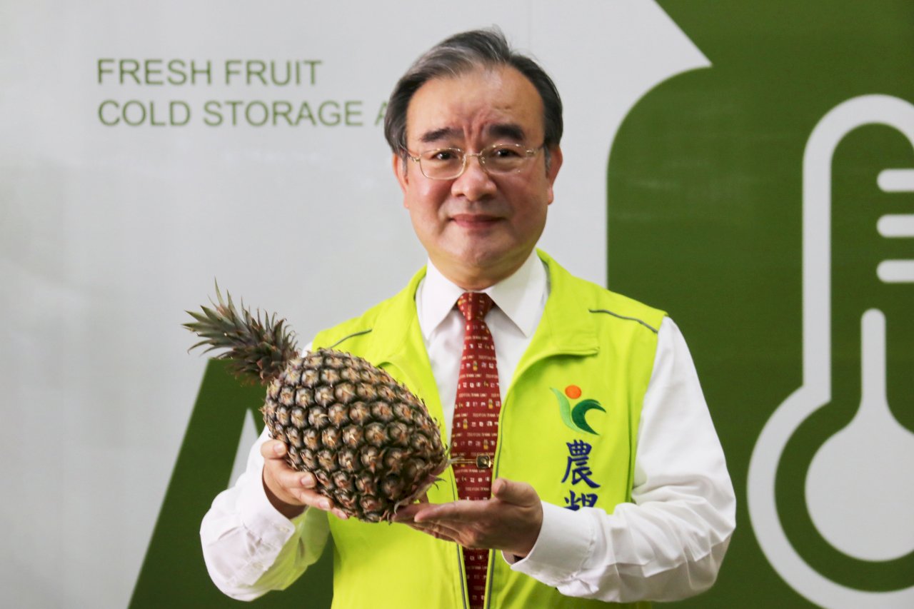 鳯梨品質不好，所以不能銷中？台灣官員如何回覆大陸聽友