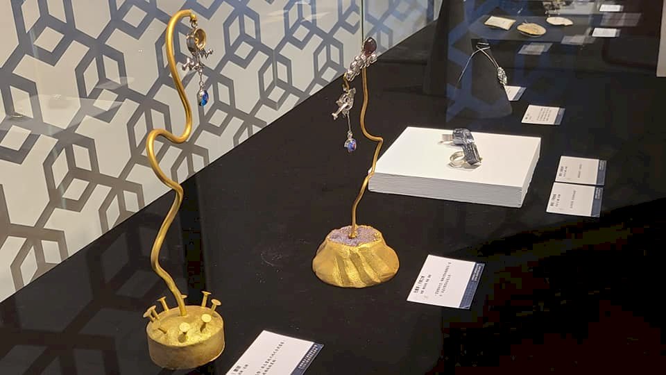 「未竟之境」聯展   藝術家探索珠寶金工無限可能 (影音)