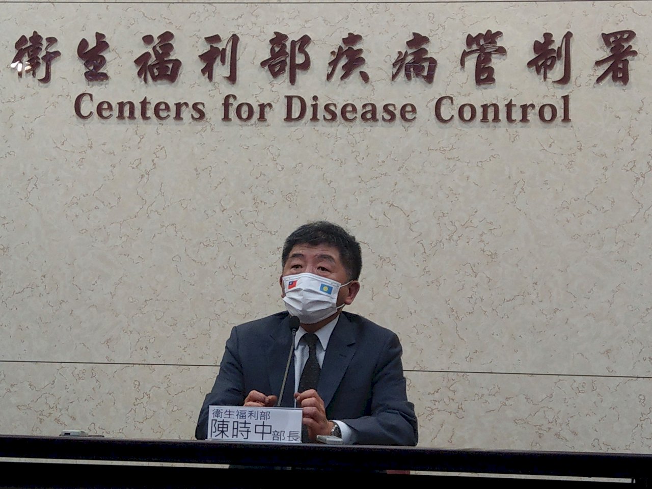 首批AZ疫苗今完成檢驗 陳時中：最快下週一開打