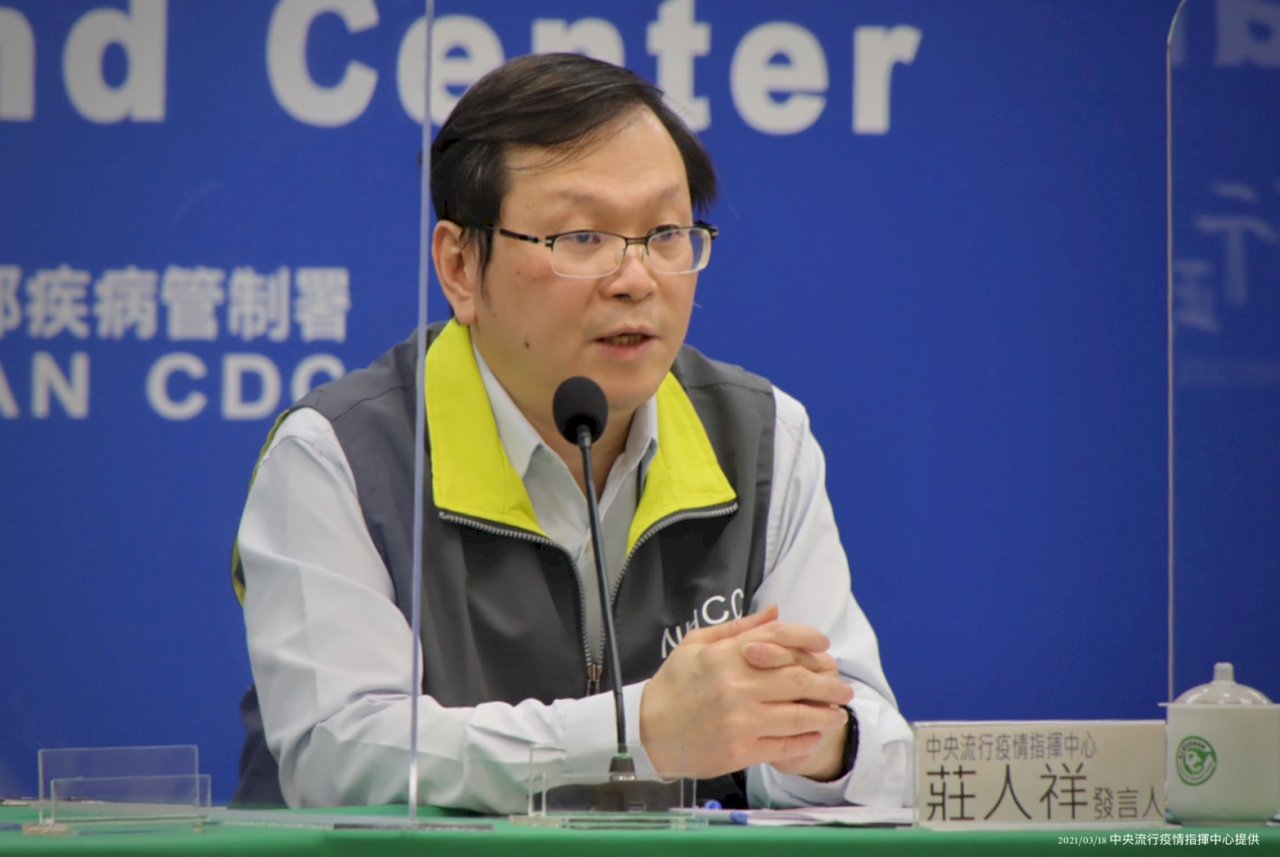 印尼移工可望恢復來台 就待當地疫情降溫