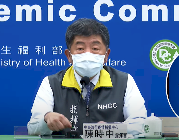 今新增1境外移入確診 與案1005同行印尼男漁工染疫