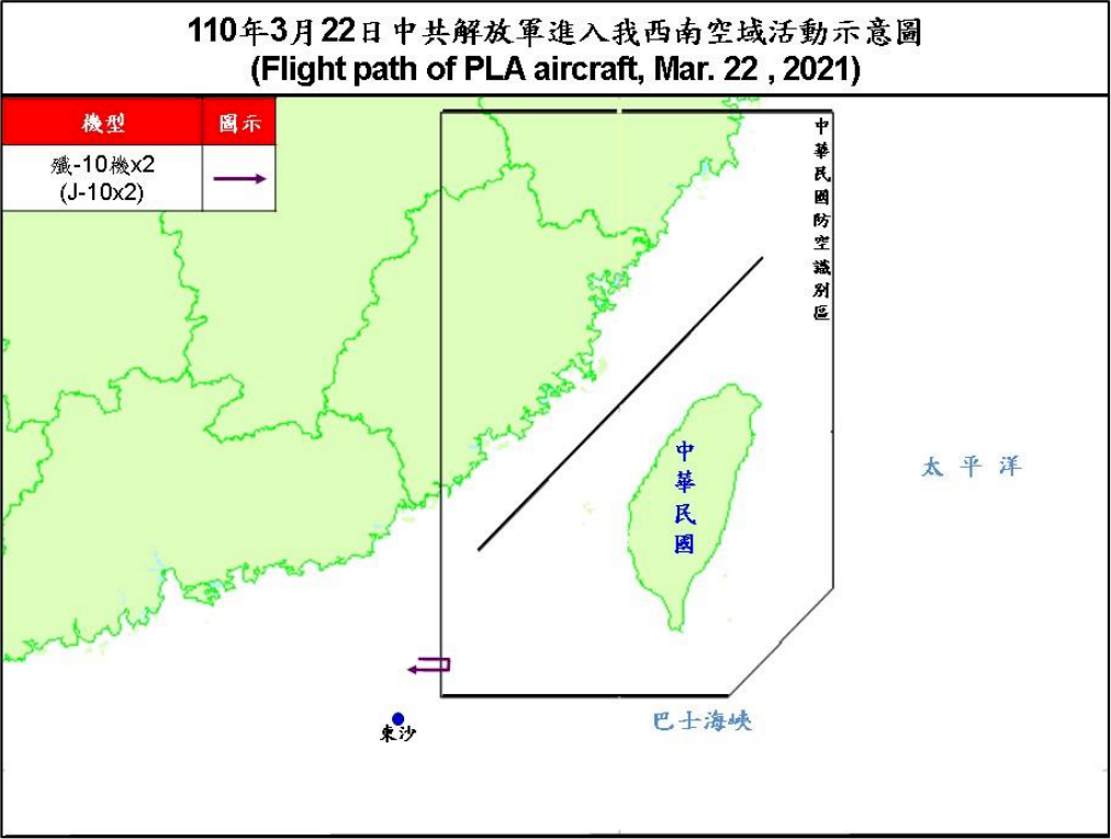 共軍殲10擾台ADIZ&nbsp; 3月首度出現快速機