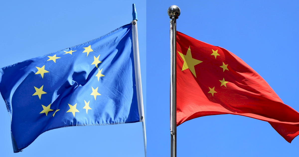 關係惡化！  歐盟執委會中止推動批准歐中投資協定