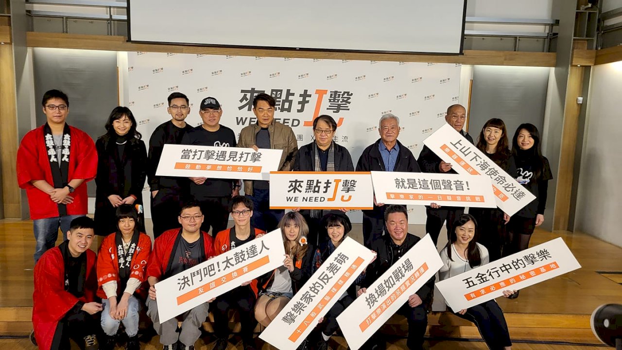 朱團「來點打擊」全新影音系列上線  彭政閔跨界「先發」(影音)