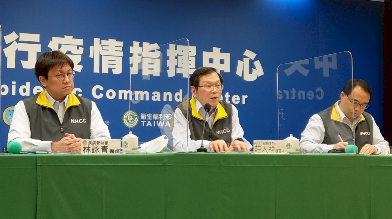 AZ疫苗首日1,578人接種  接獲1例發燒非嚴重不良事件