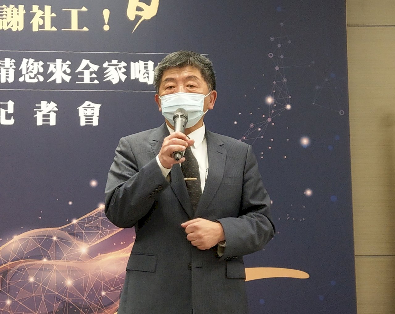 入境122天才確診也算境外移入？ 陳時中：若疫調無異 就是境外
