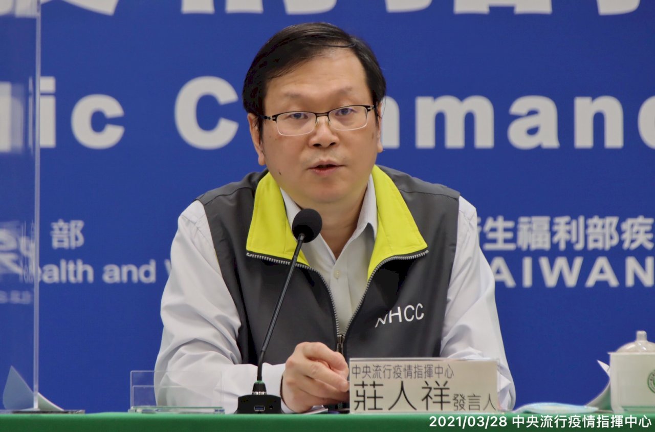 否認最快4月邊境解封 莊人祥：如何檢測抗體尚待討論