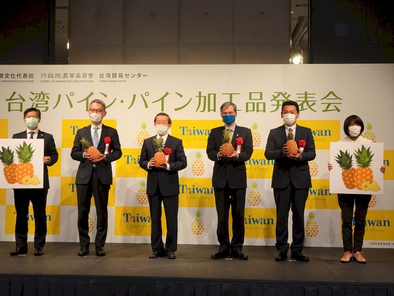 台灣鳳梨知名度暴漲 日本超市業者生意旺旺來