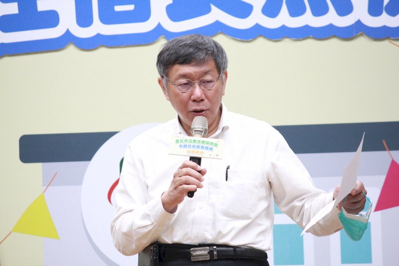 本土病例再現 柯文哲：中央應說明疫苗供應速度