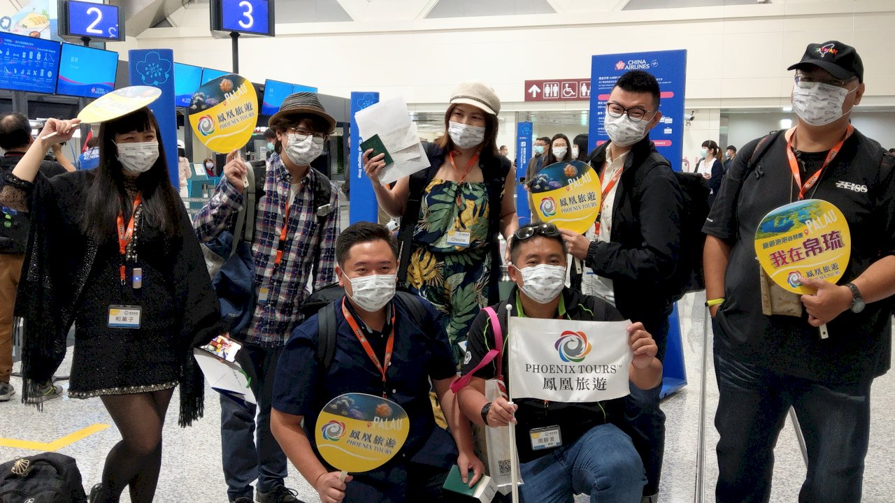 台帛旅遊泡泡重啟 返台免檢疫 5+9天自主健康管理