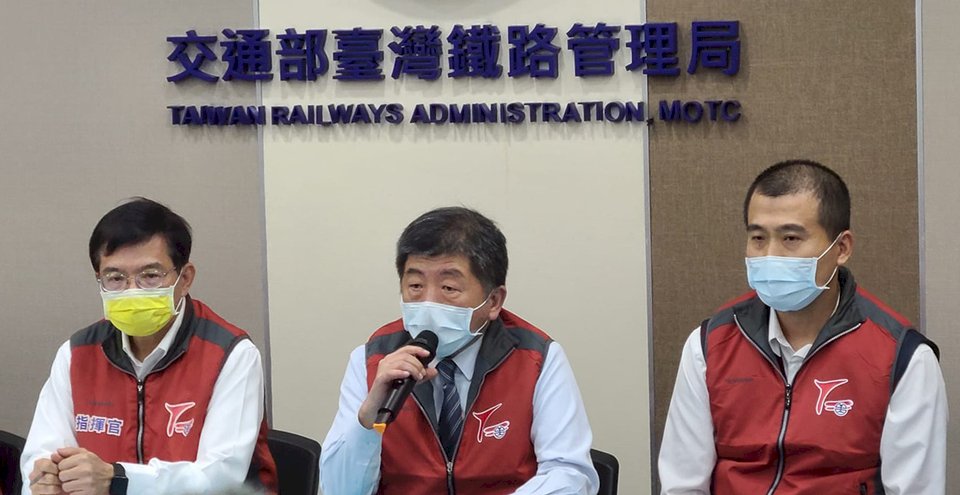 太魯閣號出軌／捐款破6千萬 陳時中：衛福部捐款專戶絕對會「公開透明」