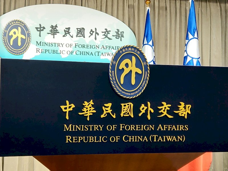 美大幅鬆綁對台交往限制 外交部：雙邊關係啟新頁