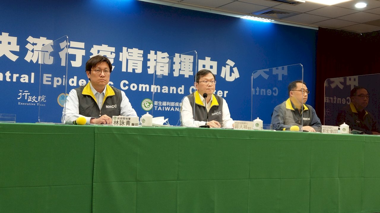 今起擴大疫苗接種對象 指揮中心8日決定是否再放寬