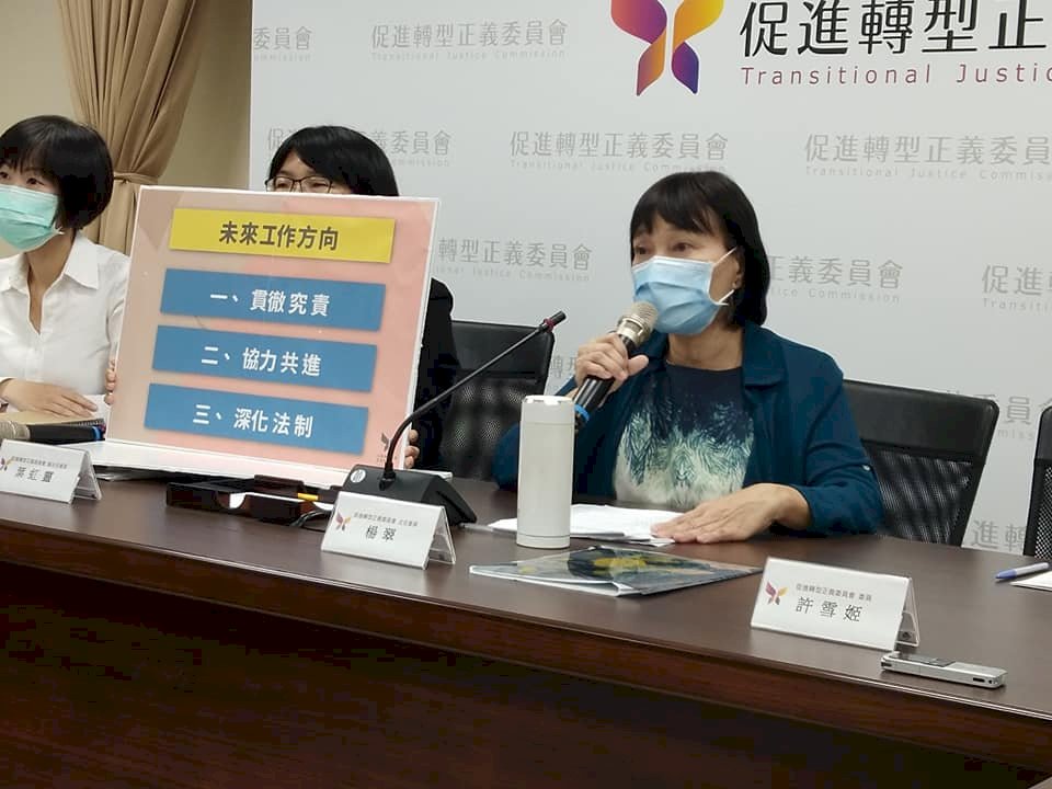 報請延任1年提3大任務 楊翠：不會變萬年促轉會