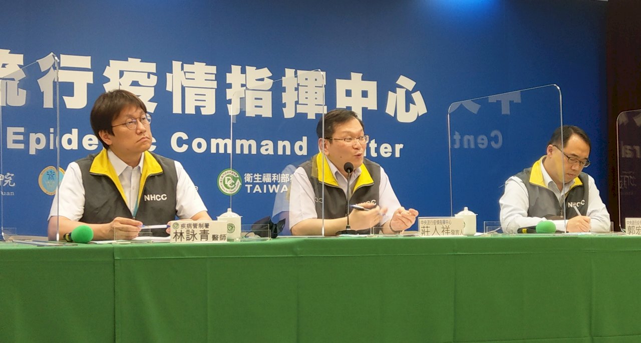 東奧棒球6搶1資格賽 外國選手團檢疫天數擬減半
