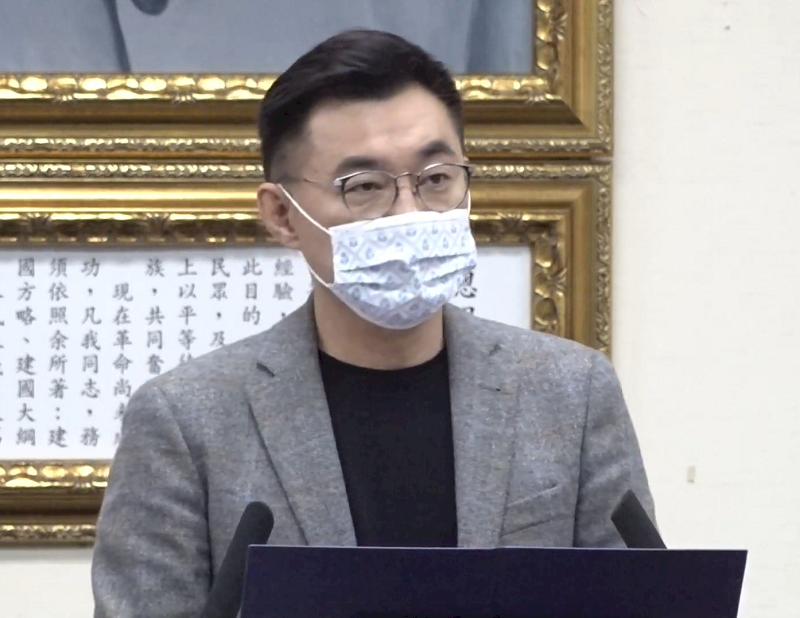 太魯閣號捐款 江啟臣指示研究成立防弊防貪小組