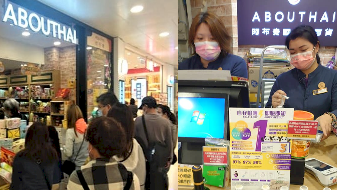 繼續與民為敵的政權