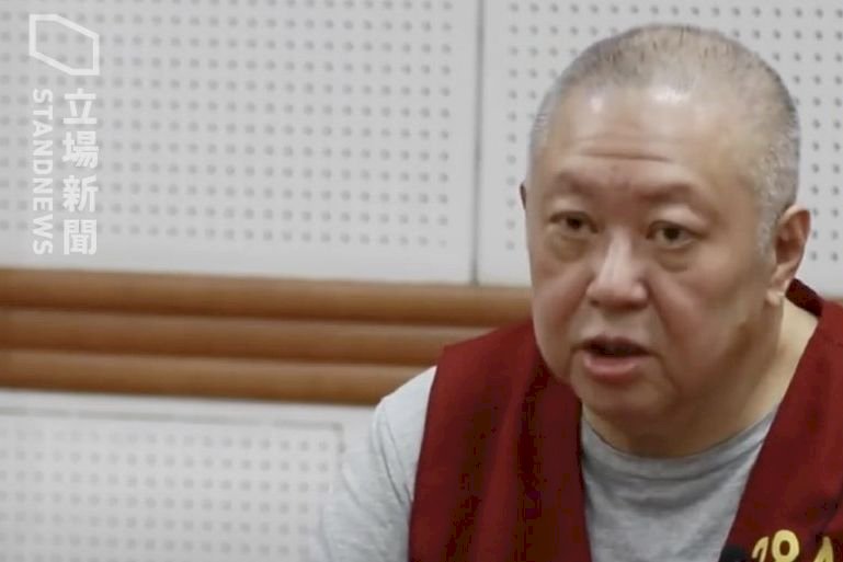 資助港人反送中 &nbsp;貝里斯籍李亨利遭中國判11年