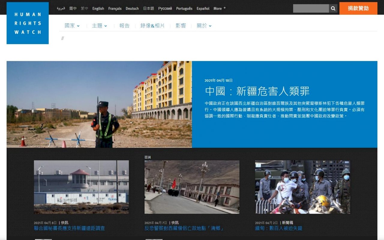 以反恐思維治疆「保安全、保人權」！這話哪裡有問題？談新疆七五事件12週年