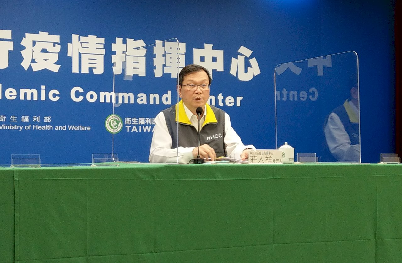 國內首例打疫苗後顏面麻痺 指揮中心：在預期值內