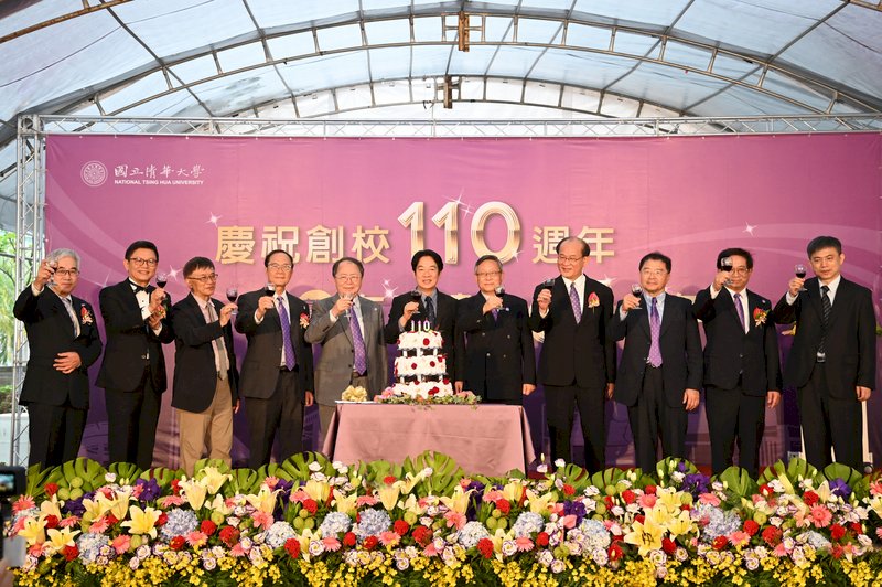 賴清德出席清大校慶 &nbsp;肯定跨領域雙專長學習
