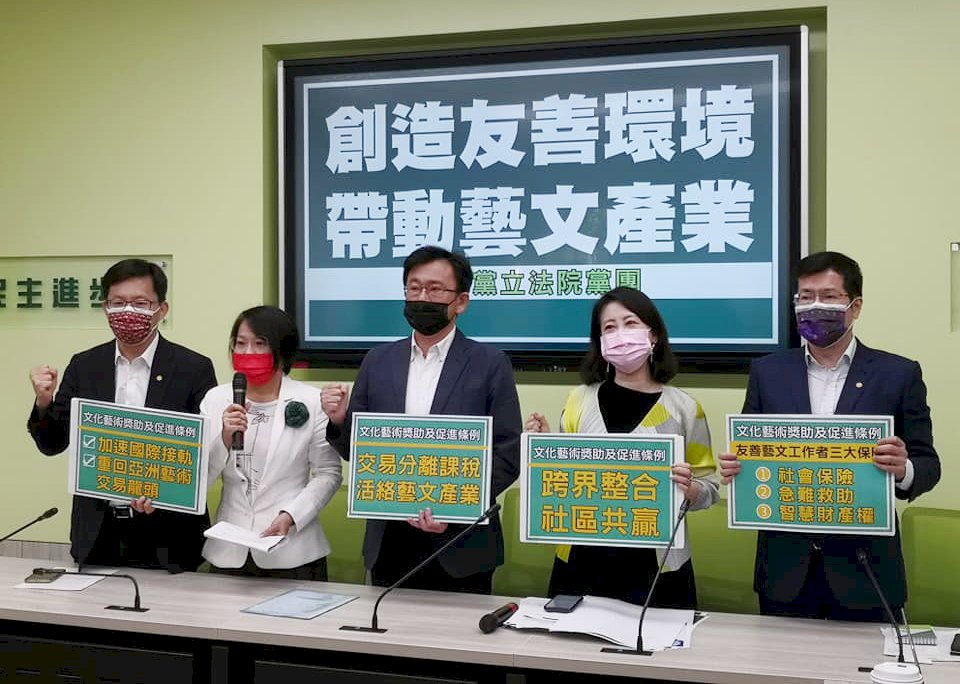 文獎條例三讀通過 文化部：邁向藝文治理新里程