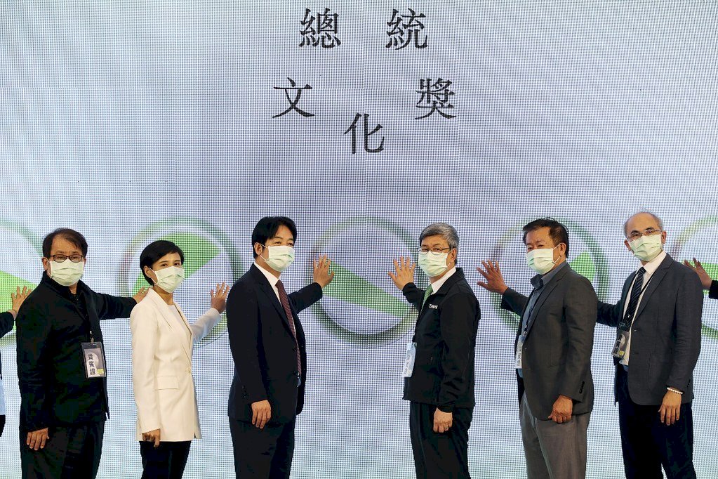 第11屆總統文化獎徵選起跑 賴清德：要能展現台灣價值