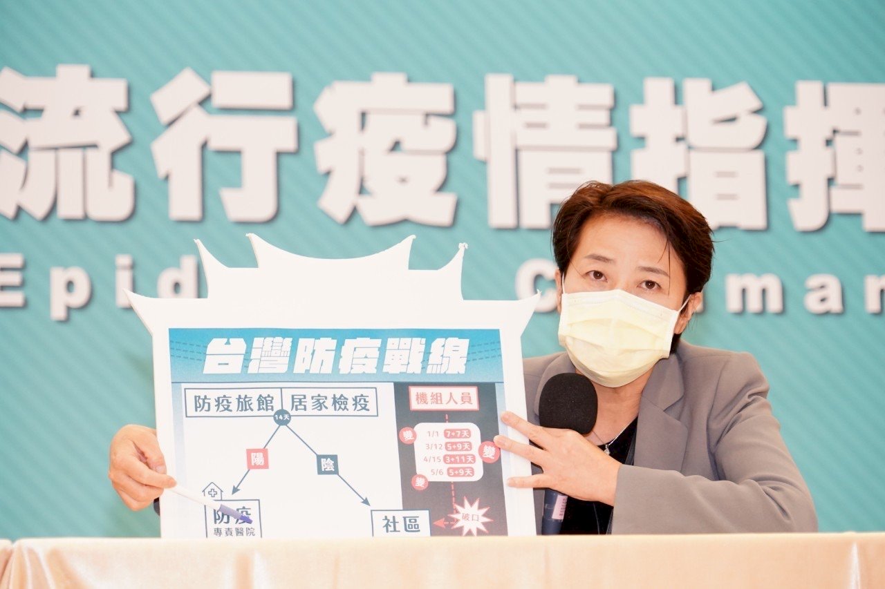 黃珊珊：北市醫療體系應可承載 病房調度今會改善