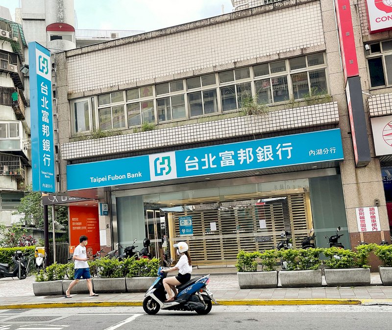 防疫險續保跳票惹議 金管會要求限期查明