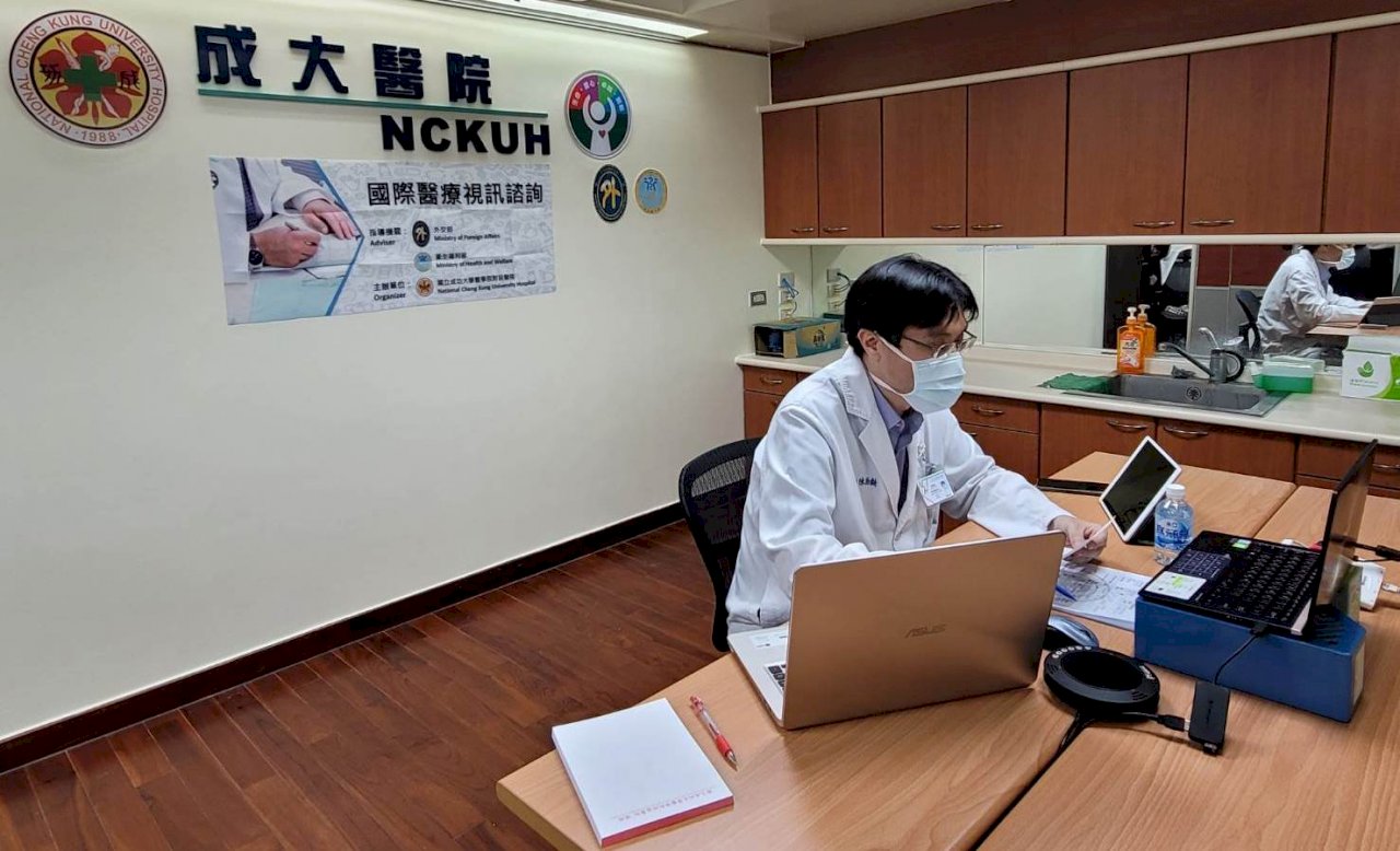 成醫開啟印度視訊醫療諮詢  疫情中暖心服務台僑