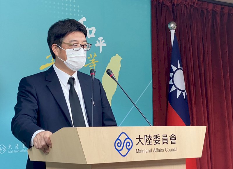 陸委會：兩岸沒有任何從屬關係是事實