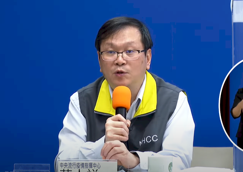傳彰化2例確診 指揮中心：明天公布 疑與萬華案有關