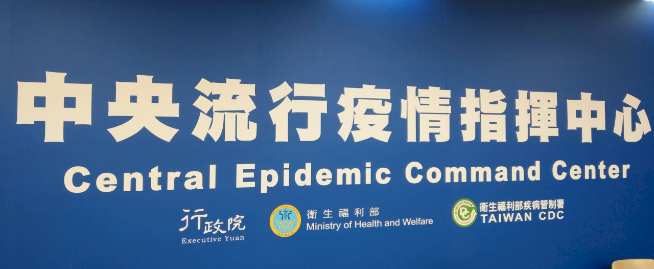 醫護人力吃緊！指揮中心：隔離7天且採檢陰性可返回工作