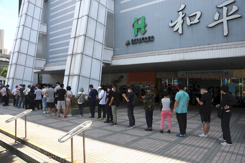 和平醫院再增3員工、2病患確診 即日起暫停門診