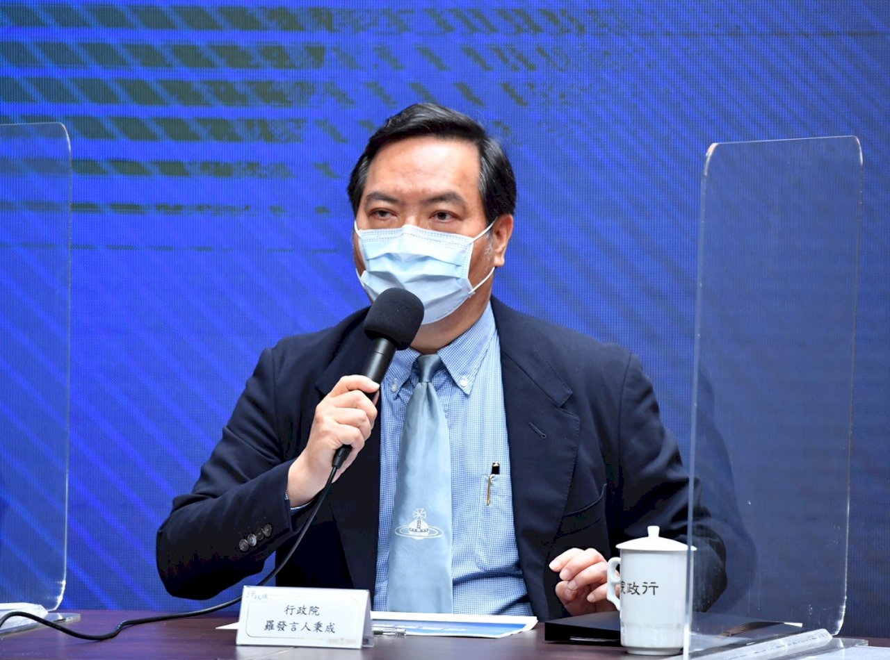 蘇揆召開財經首長會議 指示穩定股匯市、確保民生物資