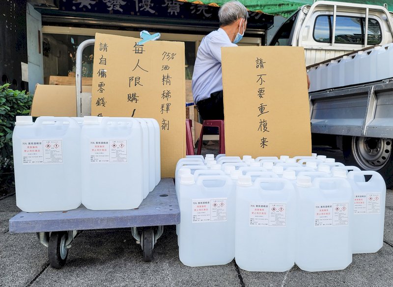不用搶！酒精庫存112萬瓶  陳宗彥：下週將再量產150萬瓶