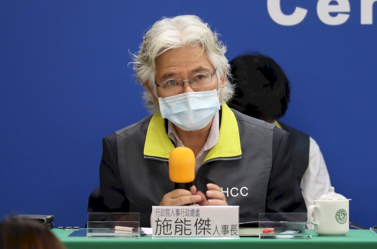 人事總處：雙北地區中央機關居家辦公提升2分之1為原則