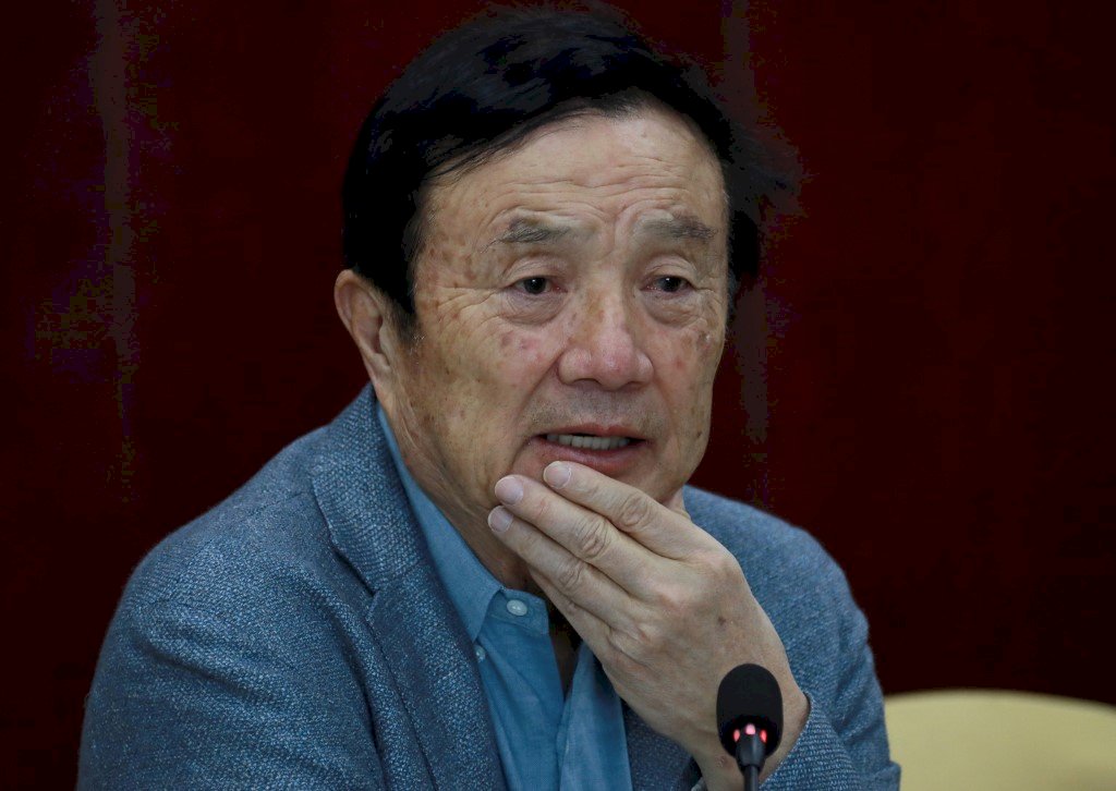 任正非罕見談華為晶片：落後美國一世代