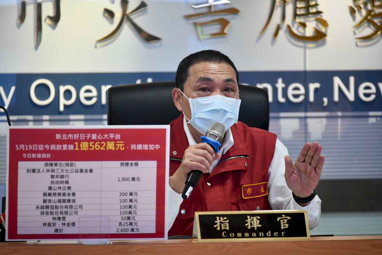 淡水高爾夫球場天天預約客滿 侯友宜：太離譜 一定重罰