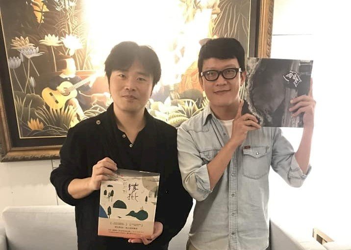 阿尼默台語詩繪本《情批》 獲波隆那書展拉加茲獎評審優選獎
