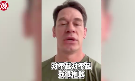 玩命關頭演員道歉  美專欄作家：向中國卑躬屈膝