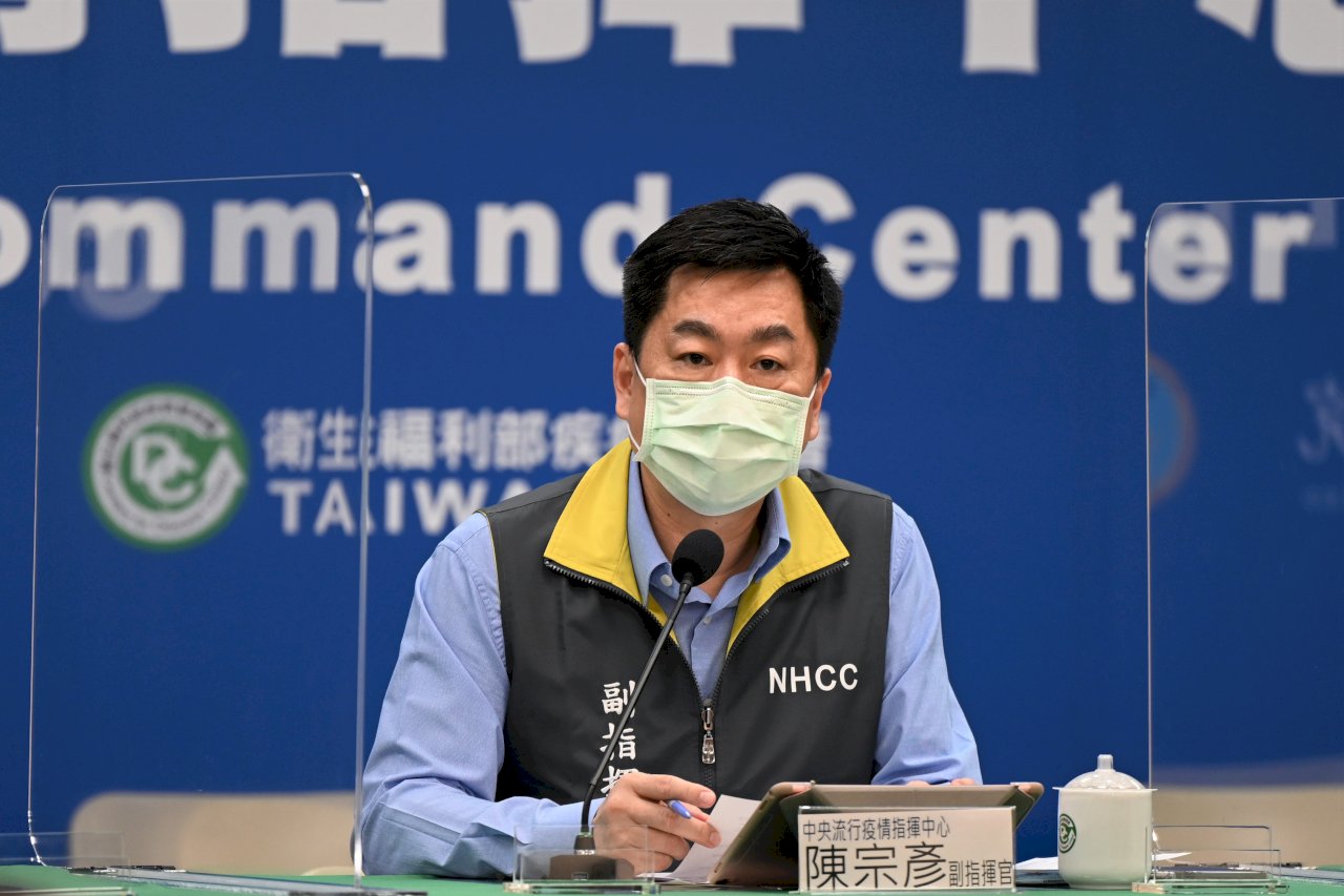 雙北醫療量能滿載 指揮中心指示即起符合解隔新制就出院