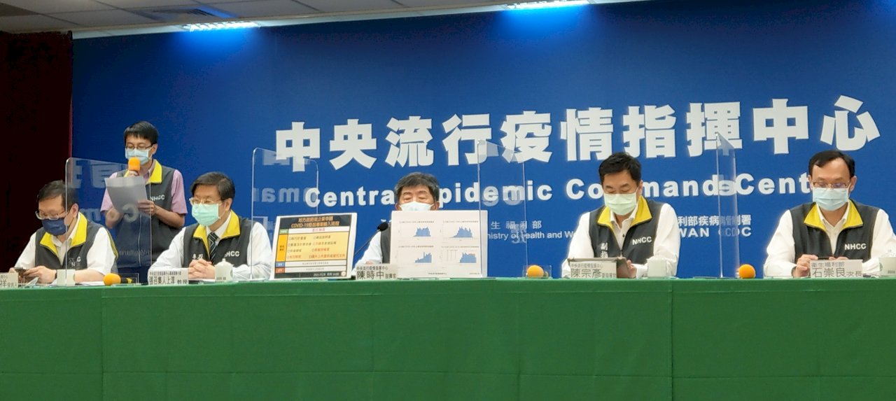 病例數居高不下 陳時中：情況不太好 社區仍有潛藏病患(影音)
